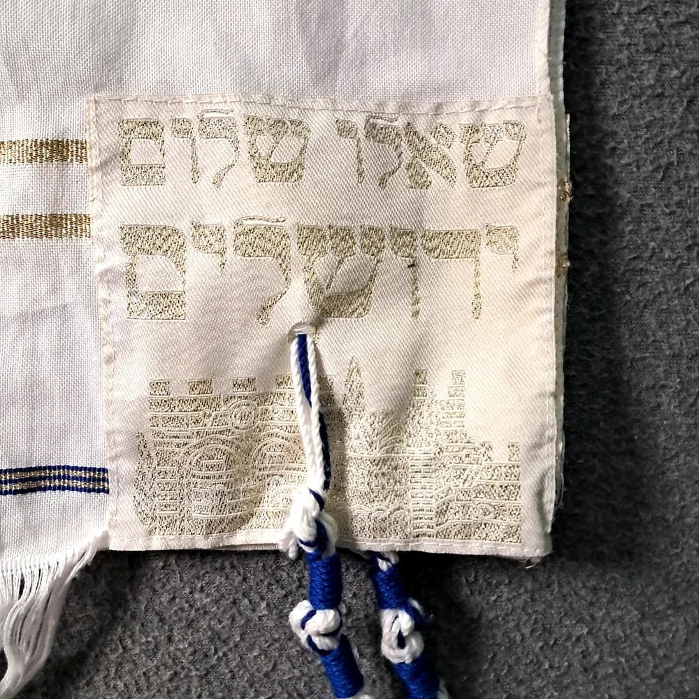 Tallit Gadol Jewish Prayer Shawl Blue, Gold & Cream 6' x 22.5